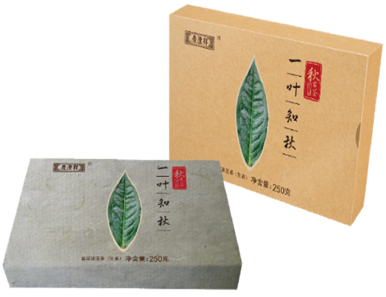 2014 一葉知秋 磚茶.png