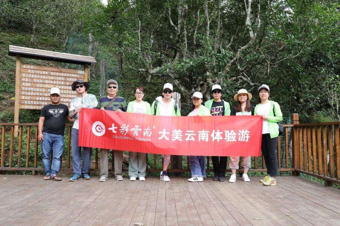 5d75a90857b29.jpg 2.jpg