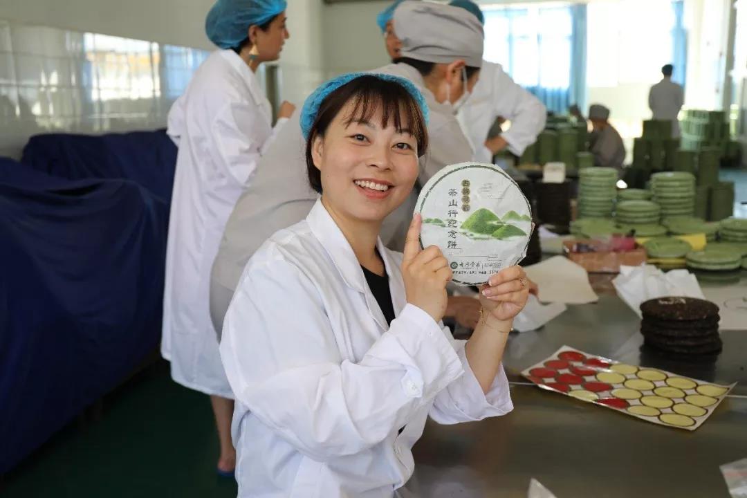 5d75ab1d8bf9c.jpg 29.jpg