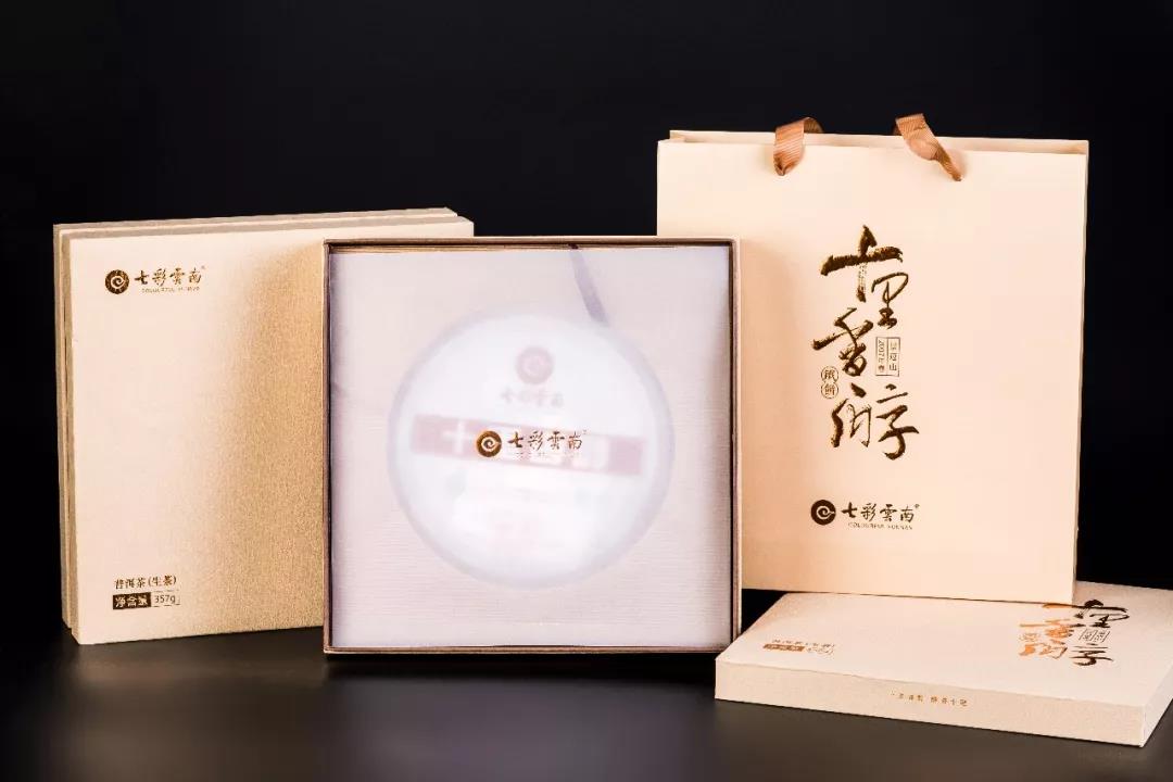 5d75baeebe289.jpg 4.jpg