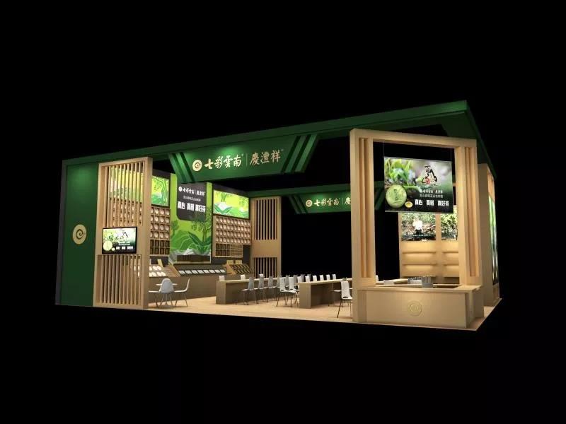 5d75df9db5f99.jpg 2.jpg