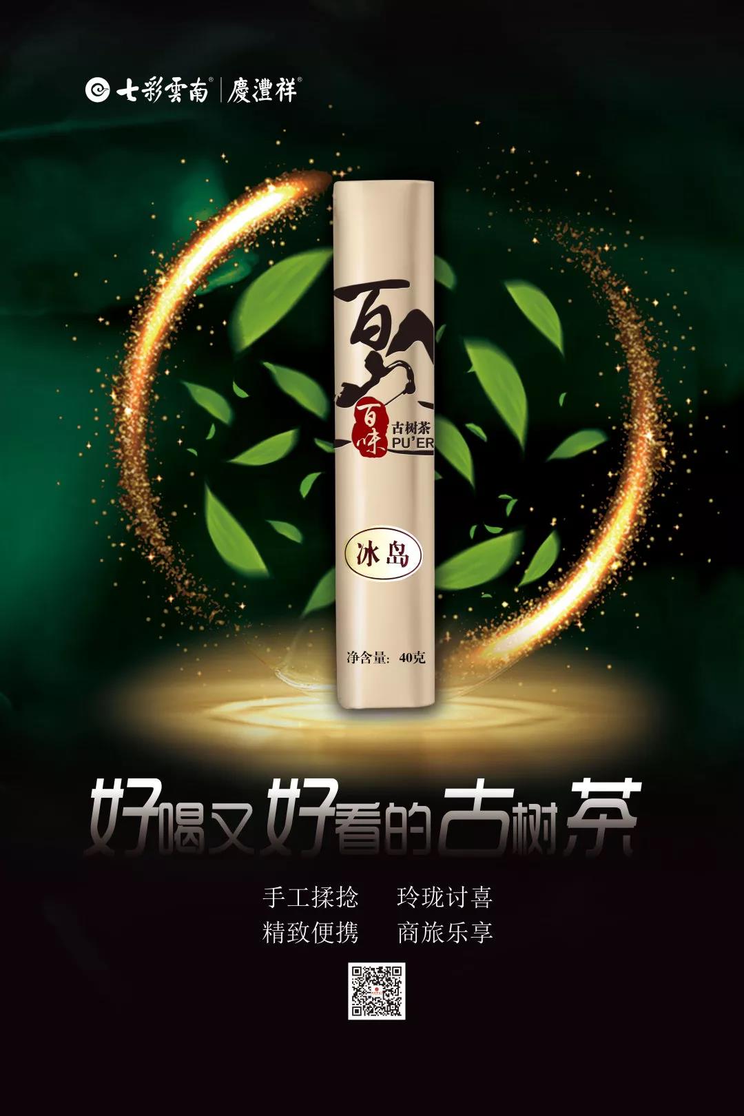 5d75dfd19f96e.jpg 10.jpg