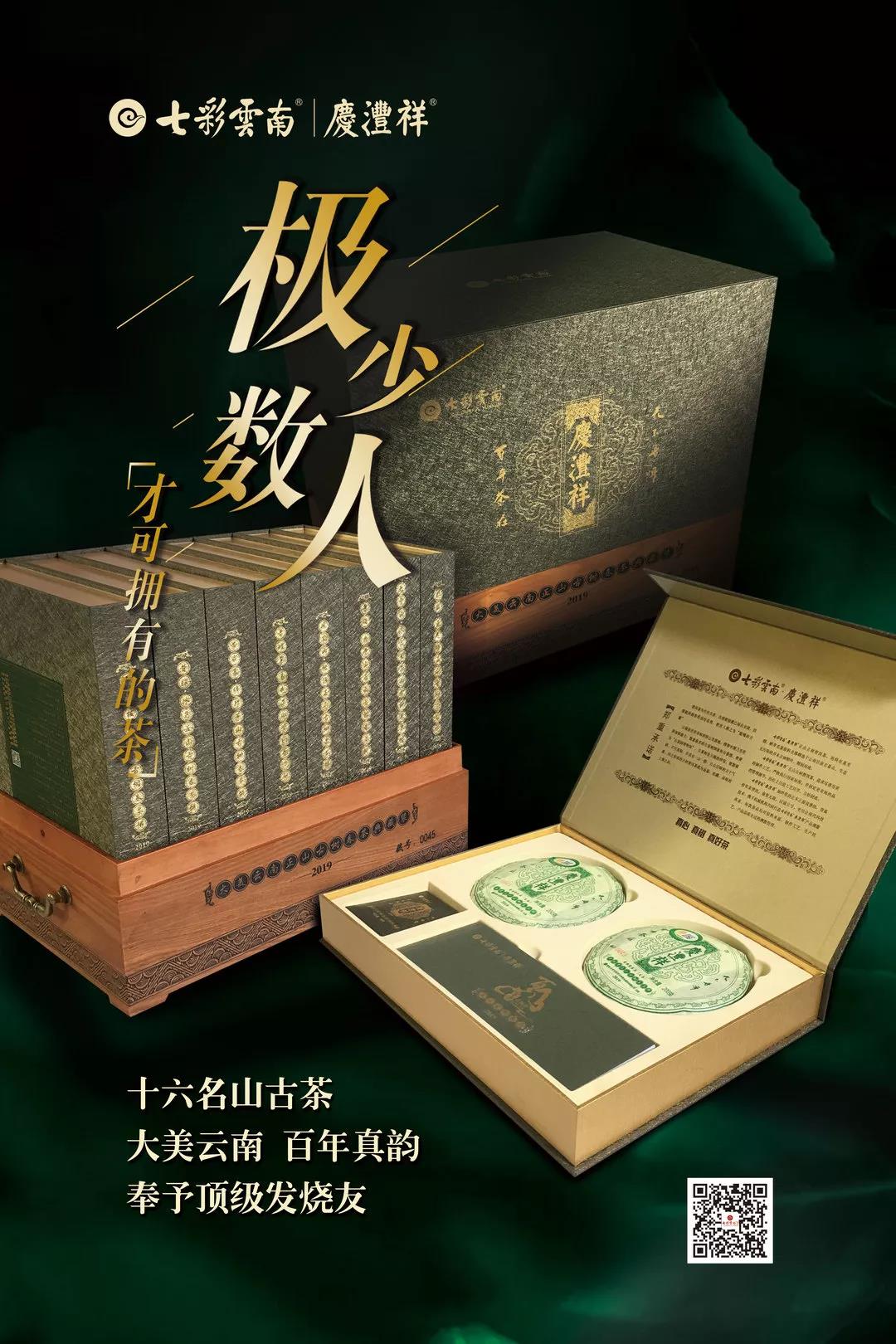 5d75dfd865a14.jpg 11.jpg