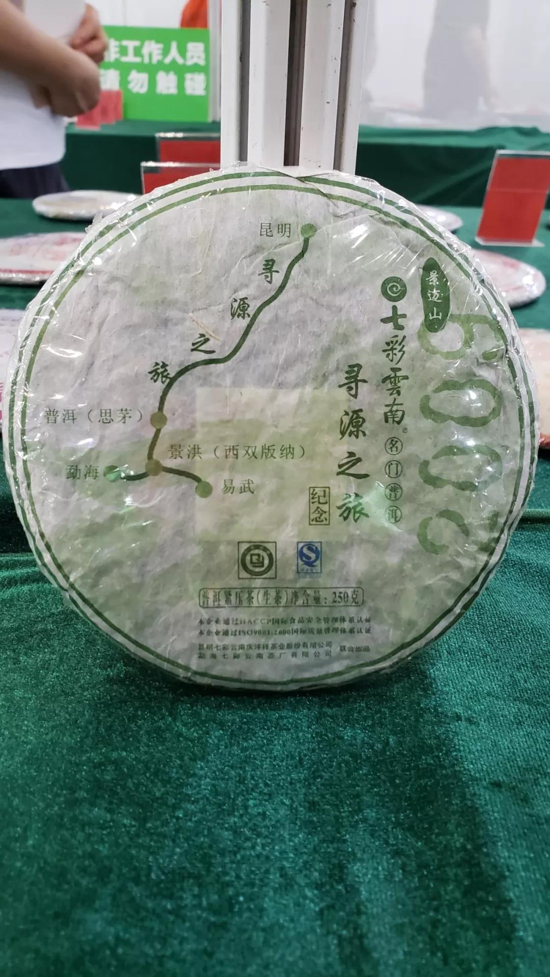 5d75e25292d32.jpg 12.jpg