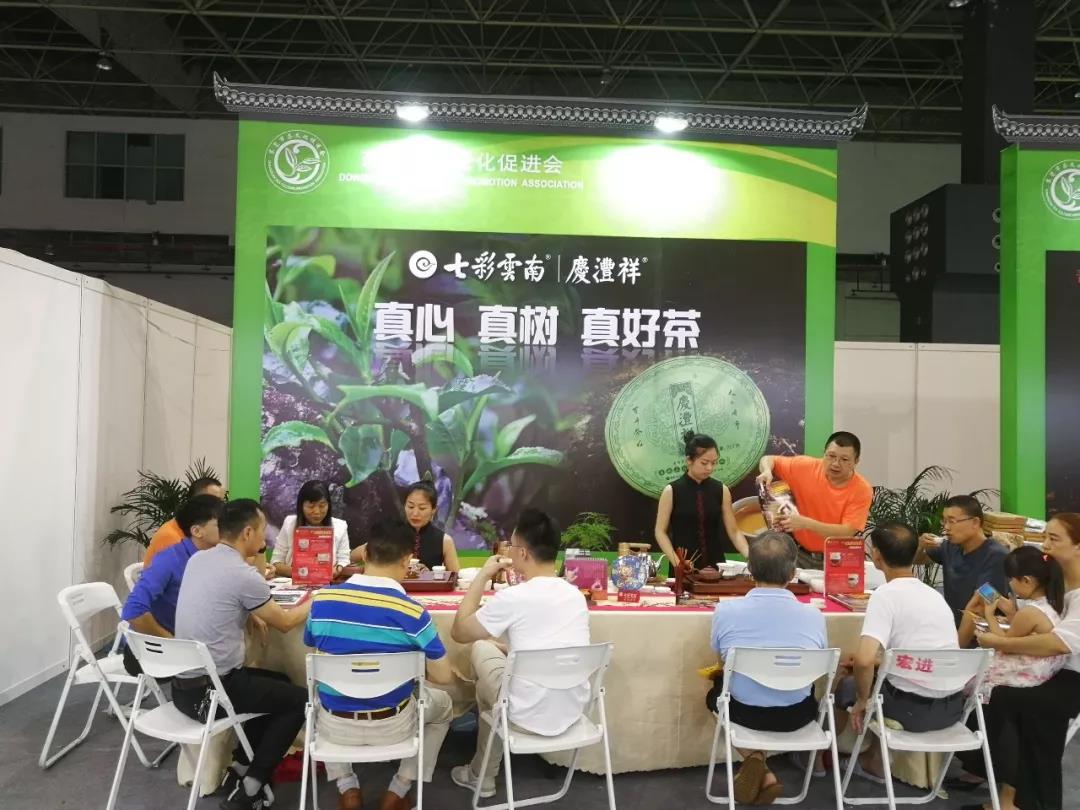 5d75e25b1a339.jpg 13.jpg