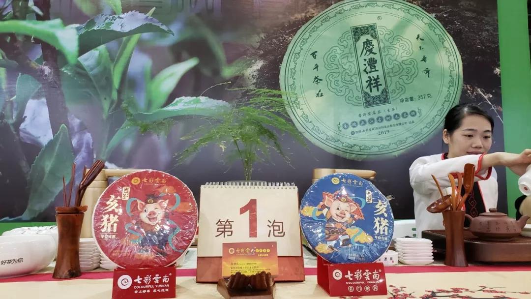 5d75e270555cd.jpg 16.jpg