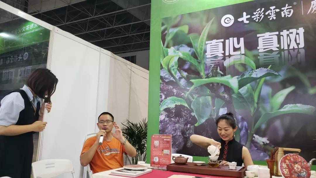 5d75e27d42fde.jpg 18.jpg