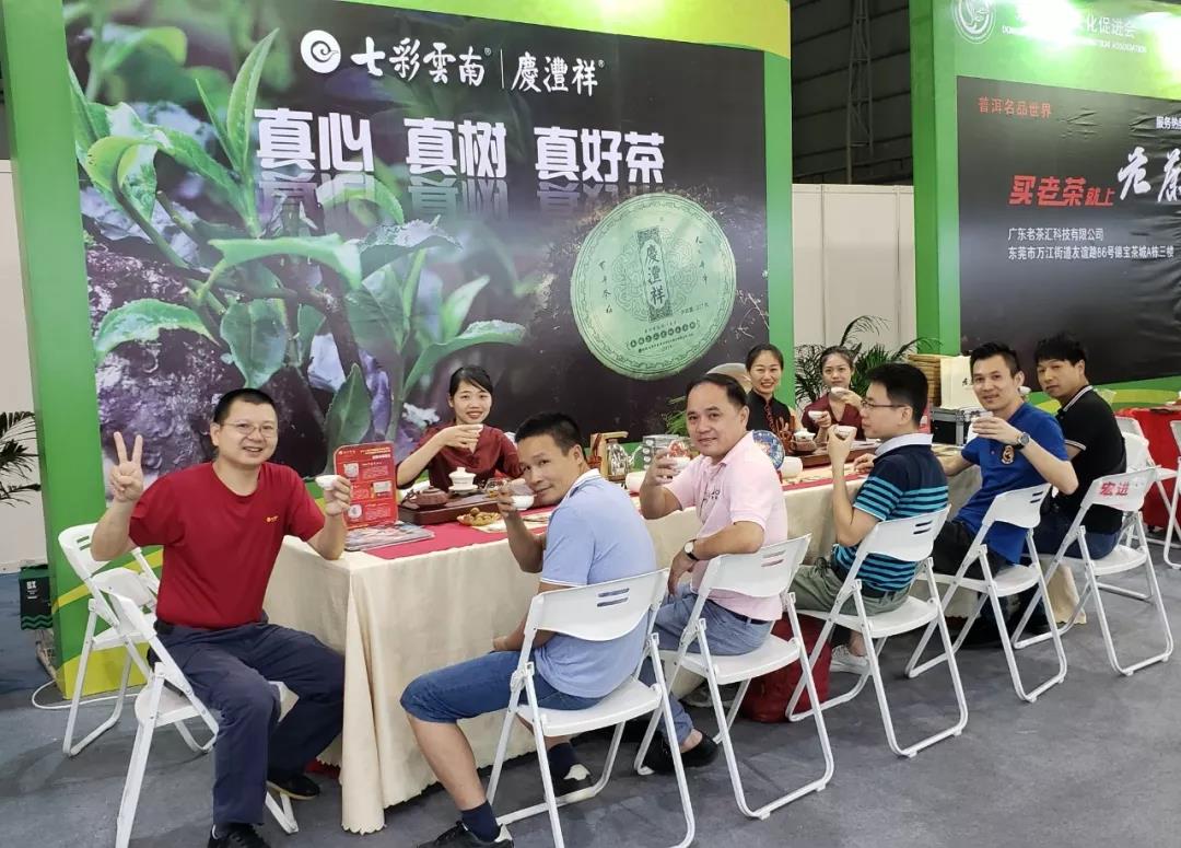 5d75e296bb1d4.jpg 23.jpg