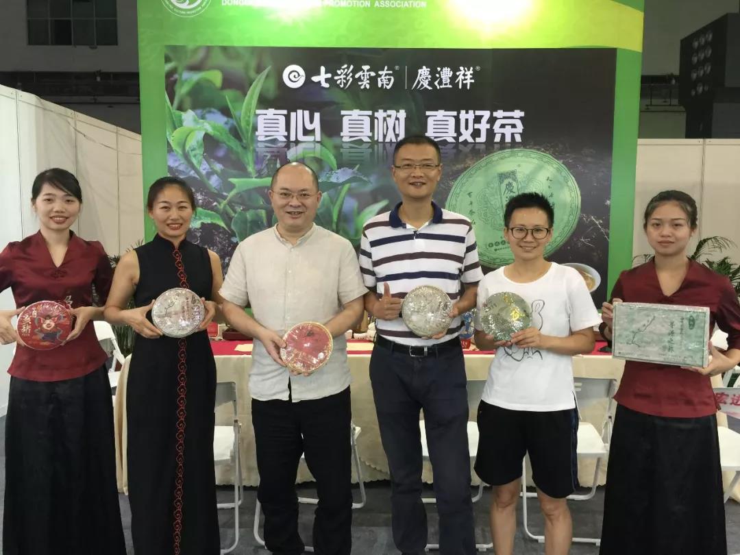 5d75e2d85ad4d.jpg 31.jpg