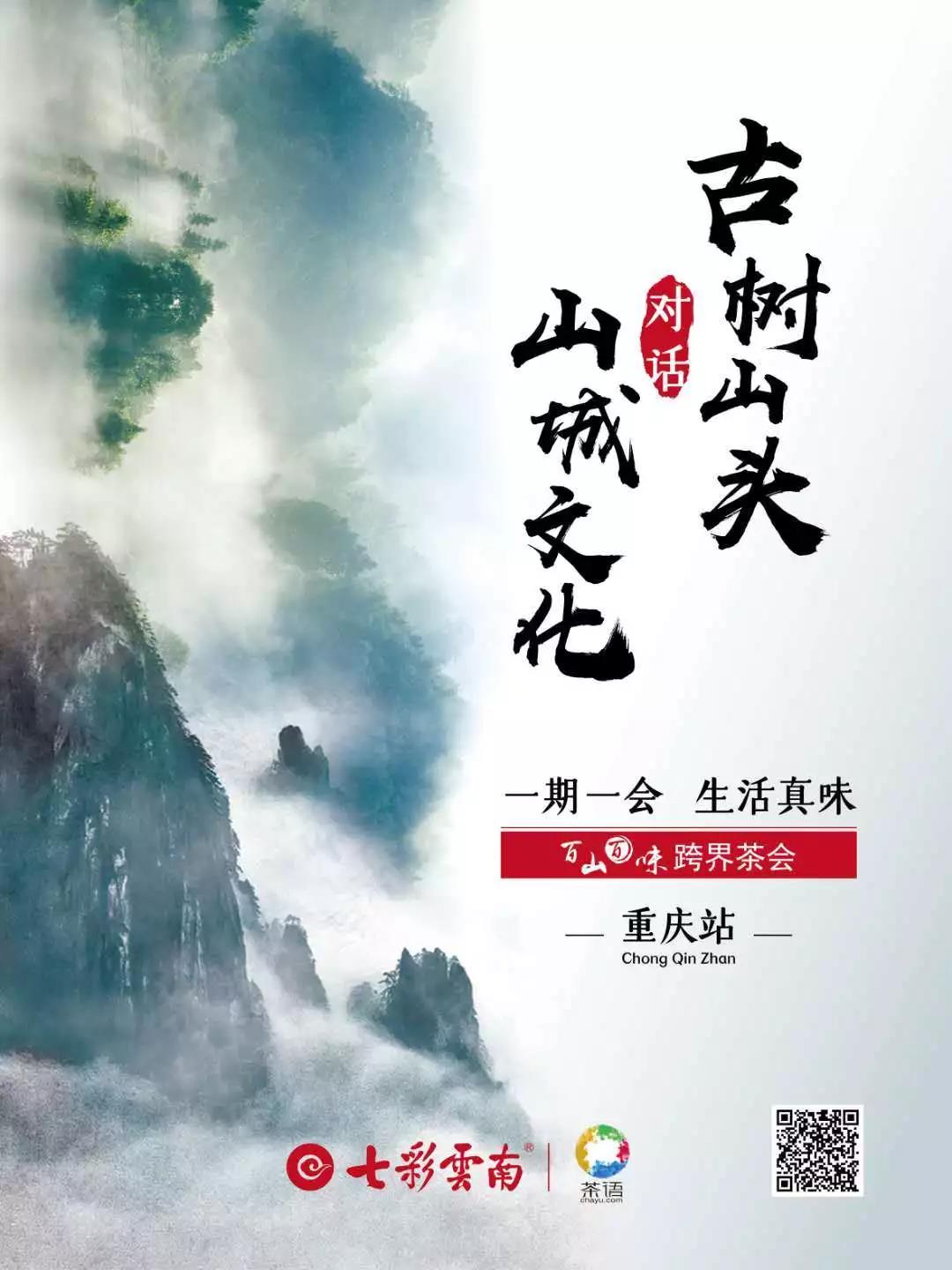 5d75ed46685c0.jpg 1.jpg