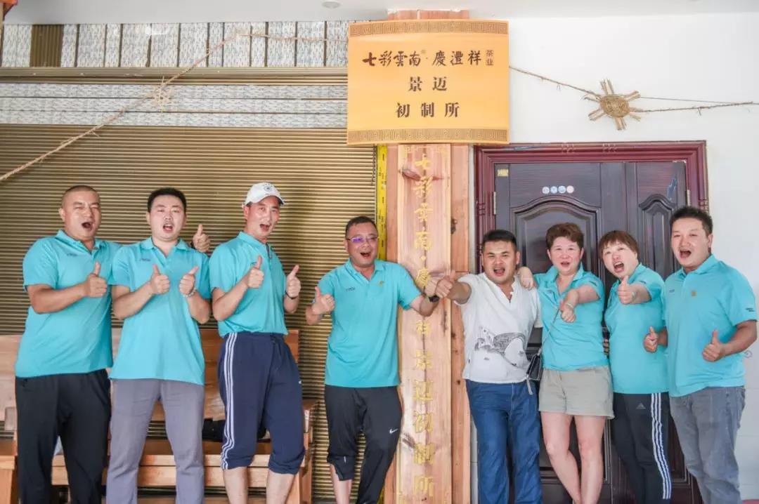 5d76041bf063e.jpg 9.jpg