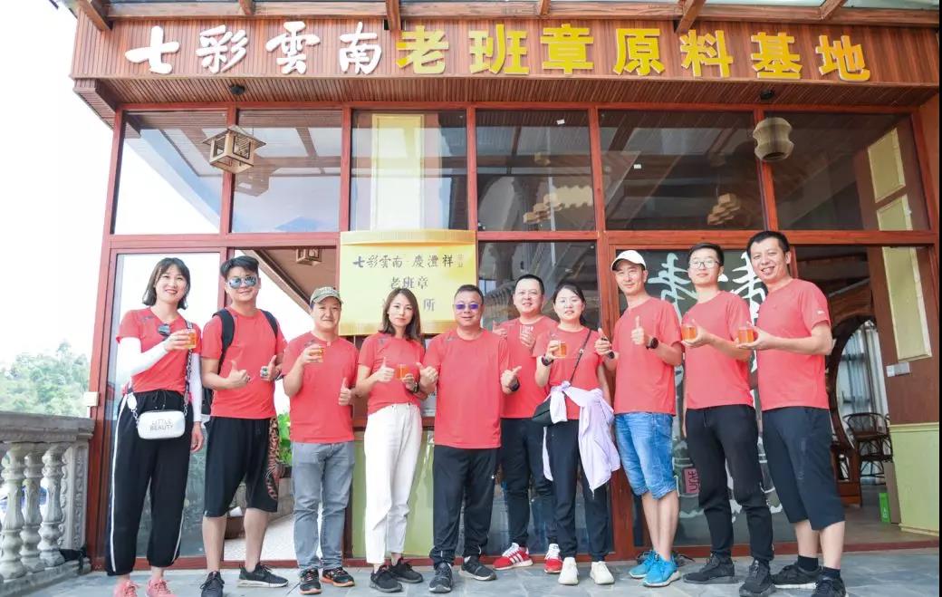 5d7604be4aebe.jpg 19.jpg