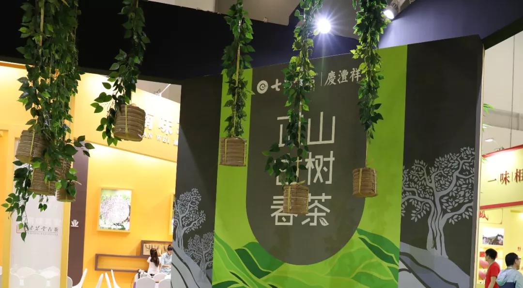 5d775210b533b.jpg 8.jpg