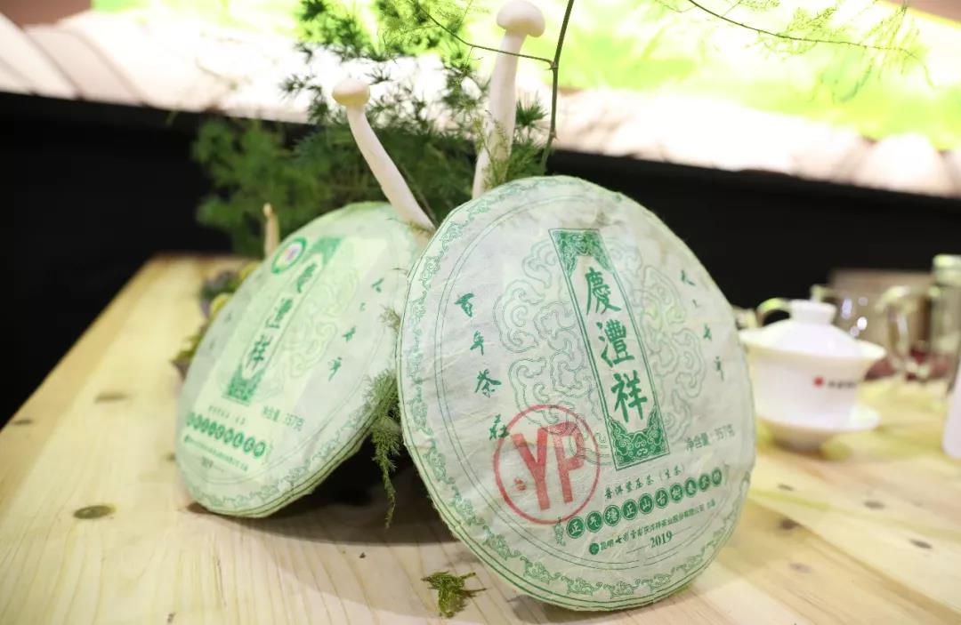 5d77525b4182d.jpg 17.jpg