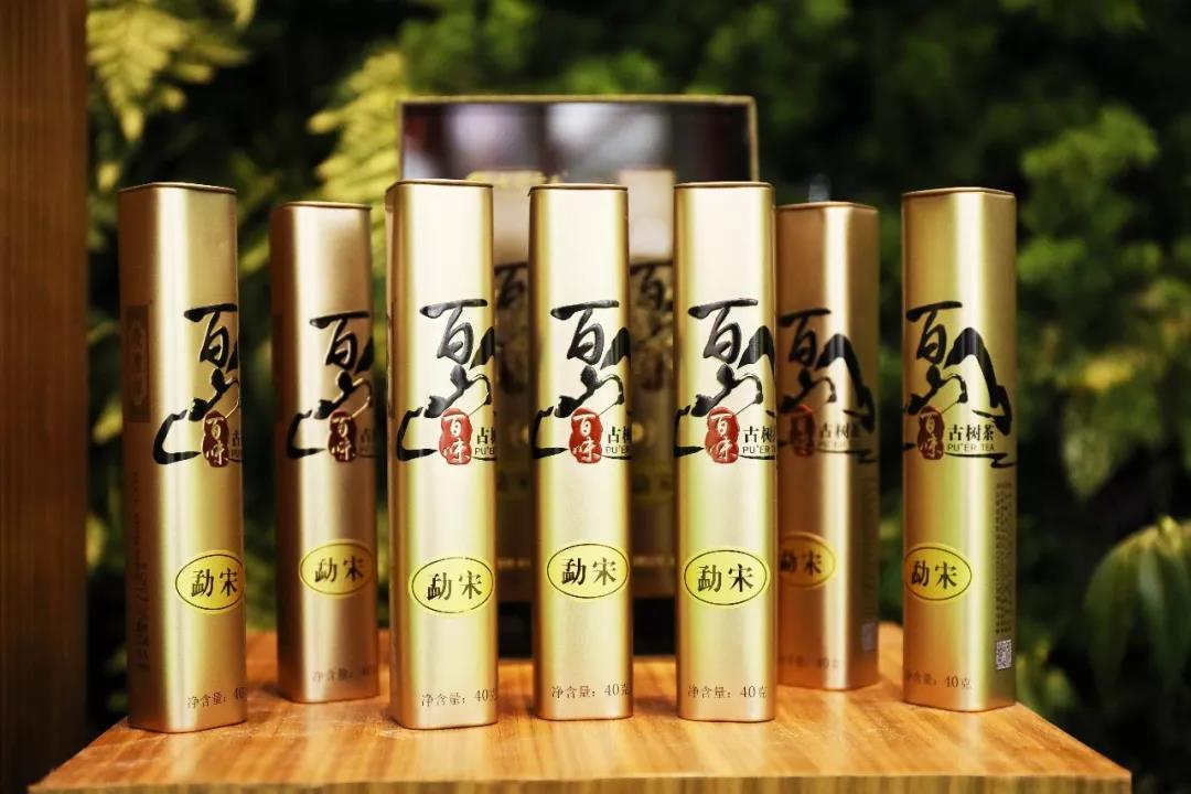 5d77525f6f47a.jpg 18.jpg