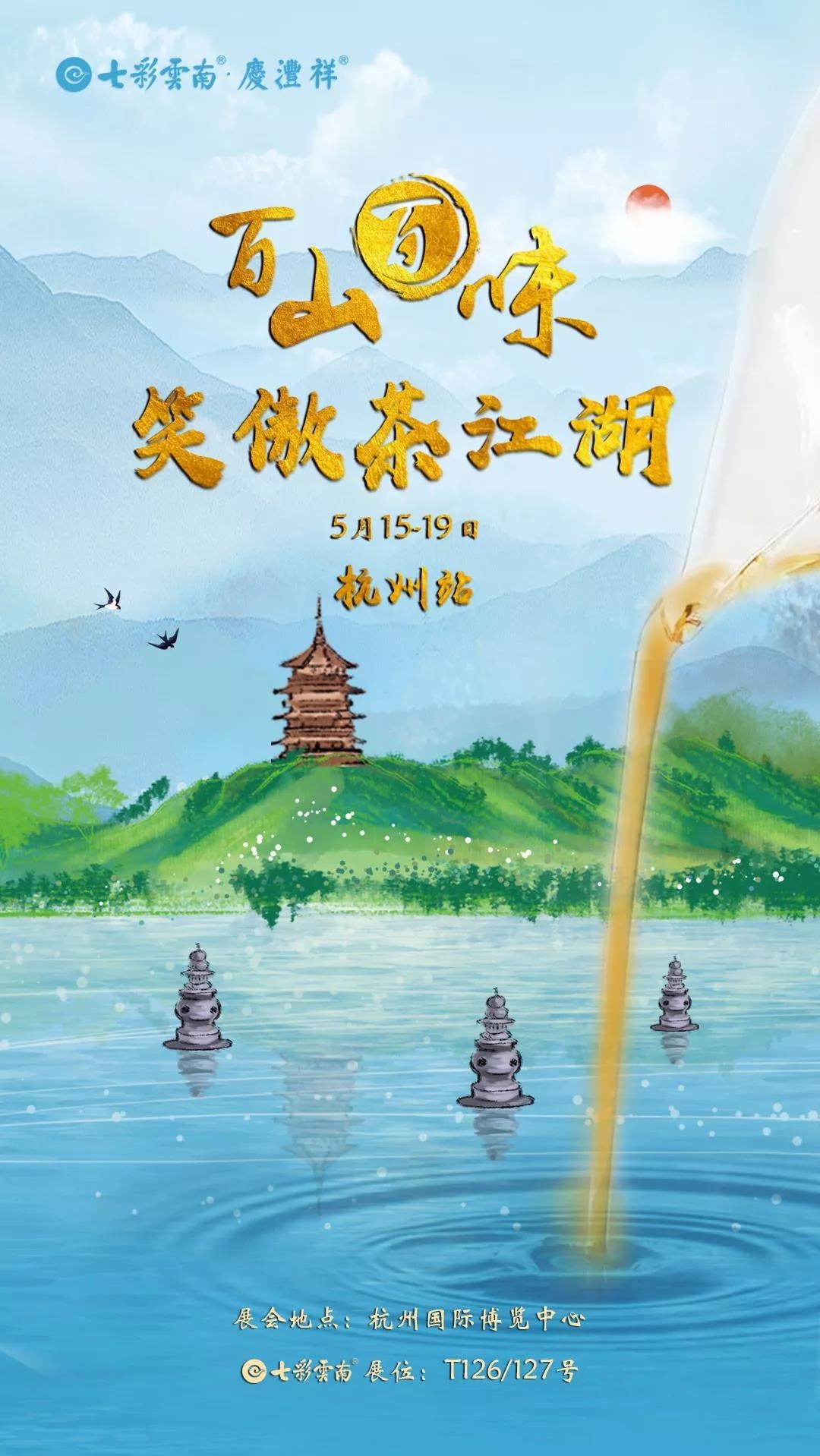 5d7752f68edb0.jpg 47.jpg