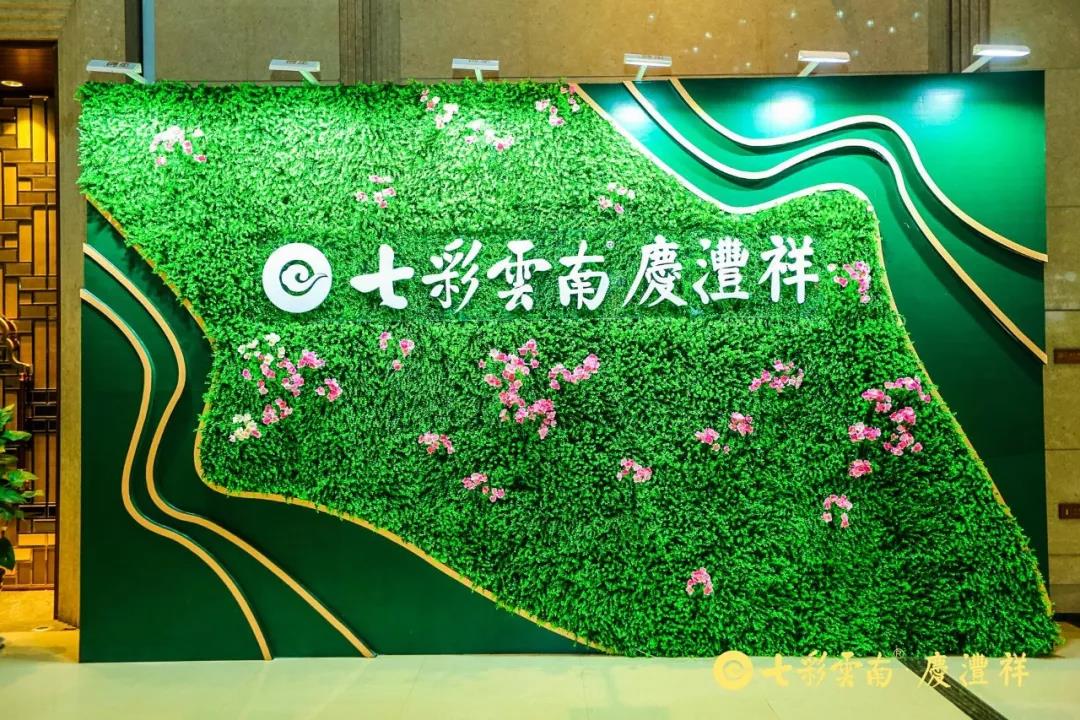 5d79aefb138be.jpg 2.jpg