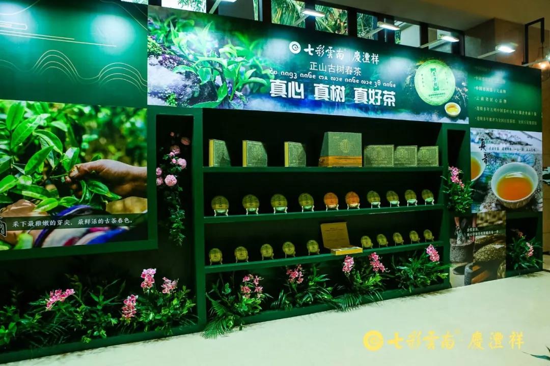 5d79af01021f1.jpg 3.jpg