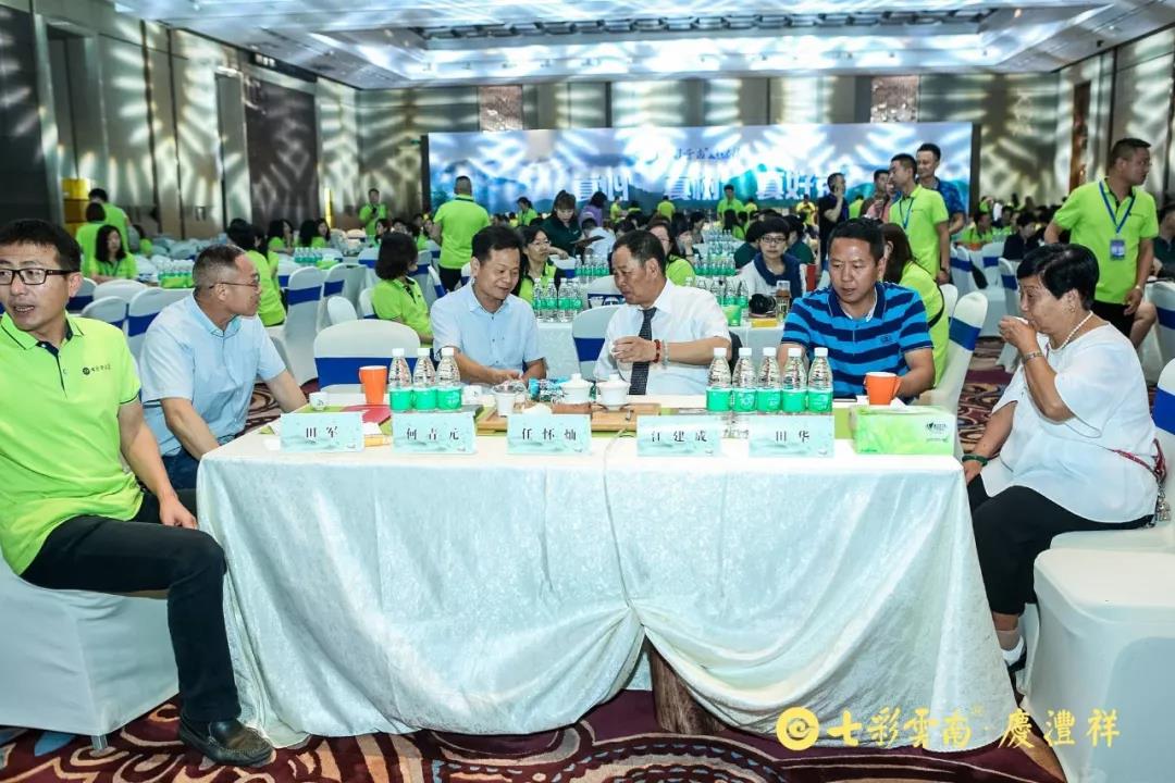 5d79af1bf17a2.jpg 7.jpg