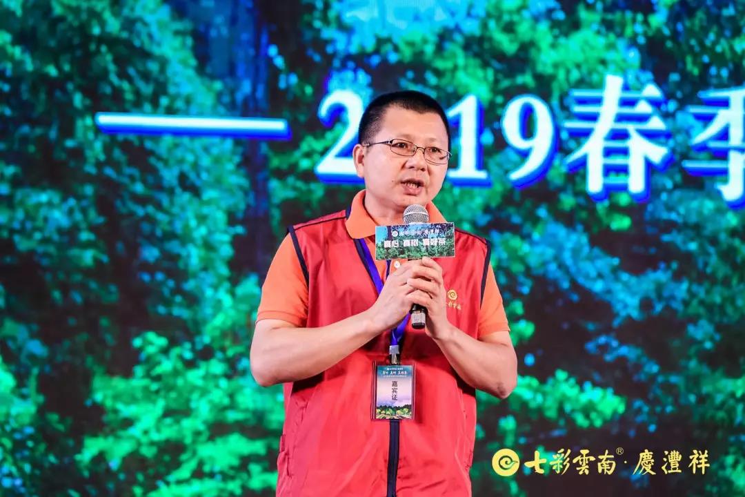 5d79af6d05f00.jpg 15.jpg