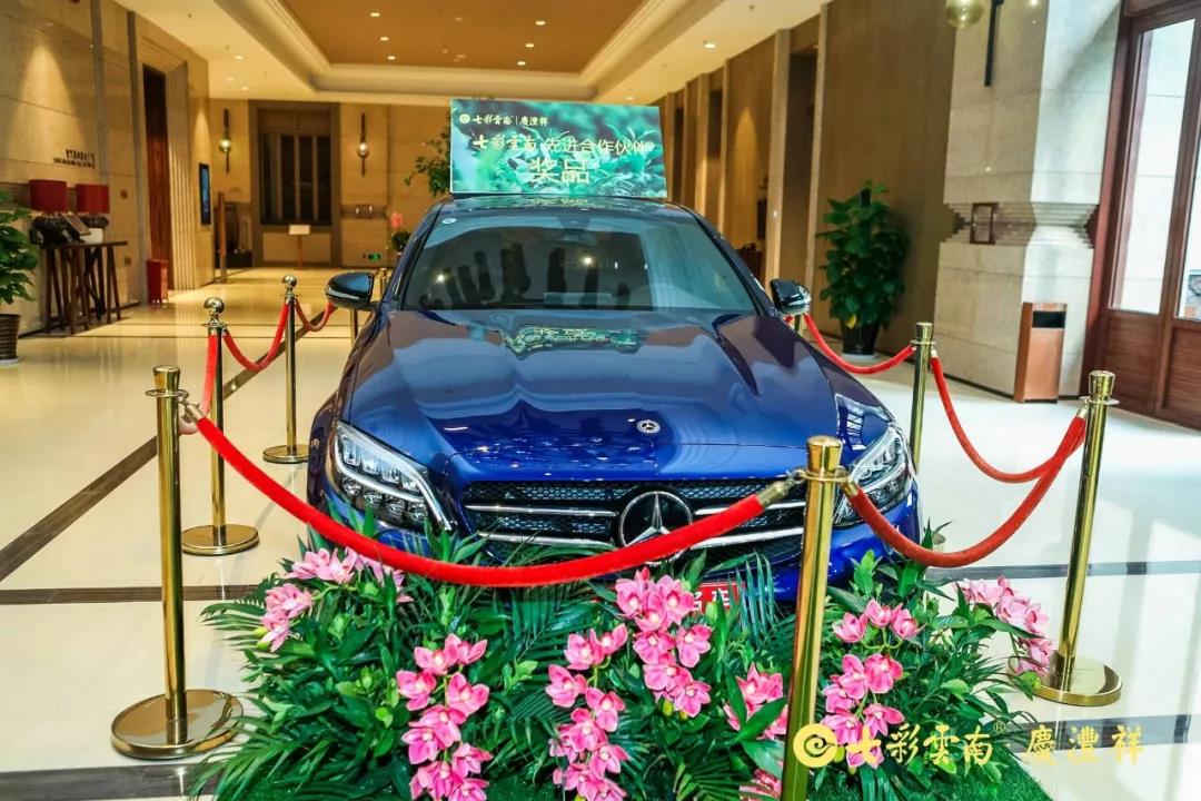 5d79af940c0ba.jpg 19.jpg