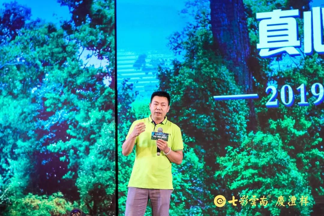 5d79b02100d48.jpg 29.jpg