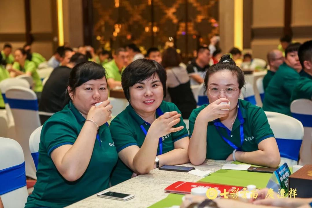 5d79b0abc5f5a.jpg 44.jpg