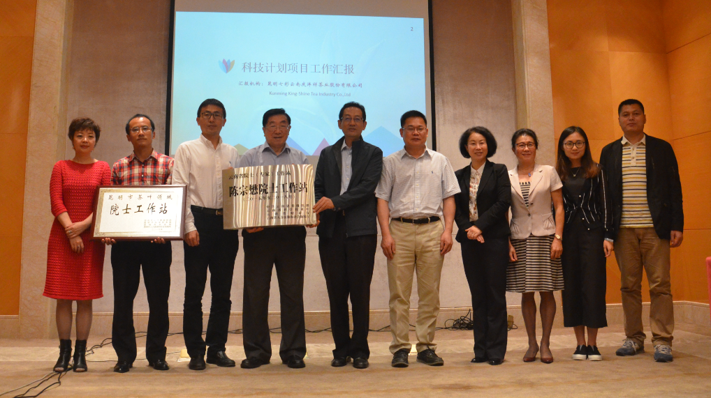 5dc383a478297.png 5dc383a478297.png