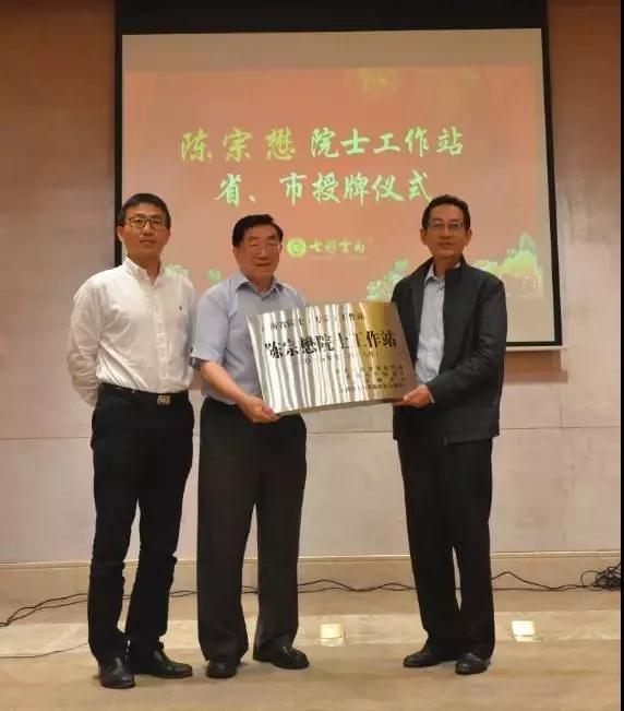 5dc3d04d5d78b.jpg 5.jpg