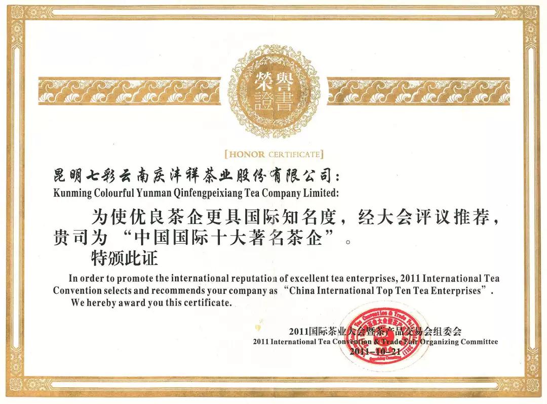 5dc3d06fe8ffc.jpg 5dc3d06fe8ffc.jpg