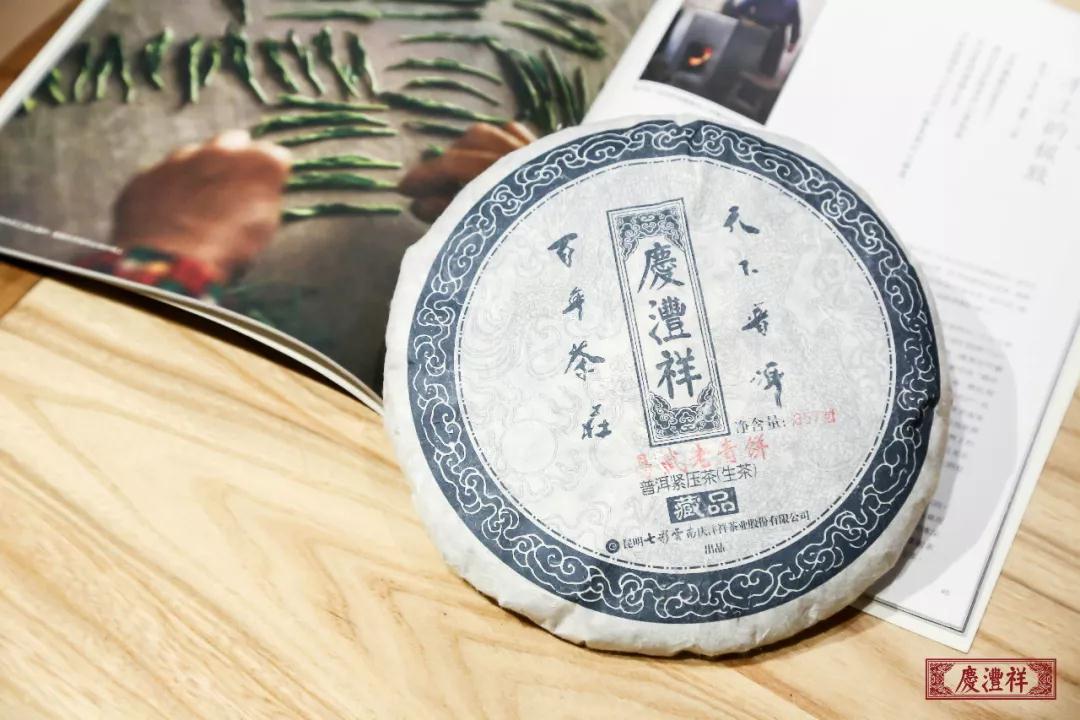 5dc3d60faab14.jpg 5dc3d60faab14.jpg