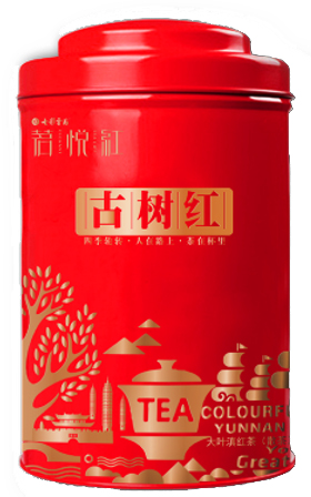 5dc8c5acade2b.jpg 古樹(shù)紅.jpg