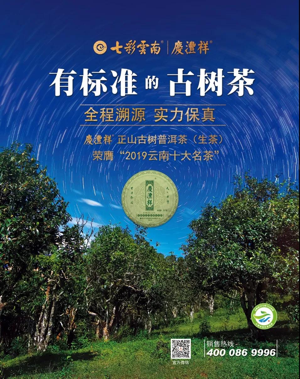 5e12e68eadd2b.jpg 5e12e68eadd2b.jpg