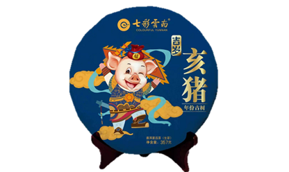 5e12e7196403a.png 5e12e7196403a.png