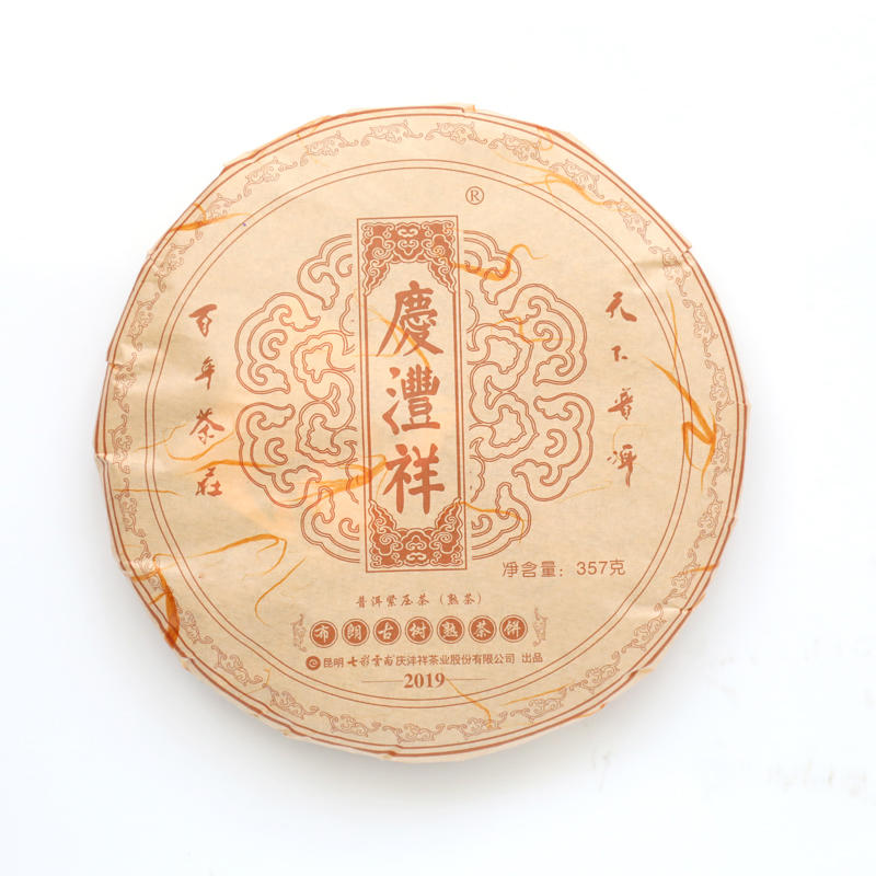 5e12e71fbeaeb.png 5e12e71fbeaeb.png