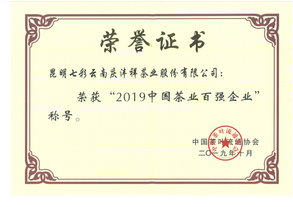 5e12e97badf64.jpg 5e12e97badf64.jpg