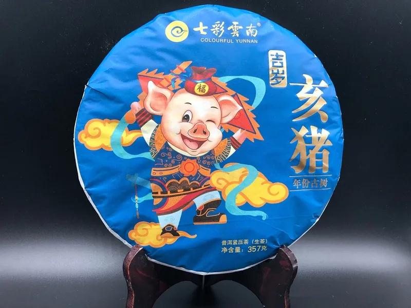 5e5483a362425.jpg 4.jpg