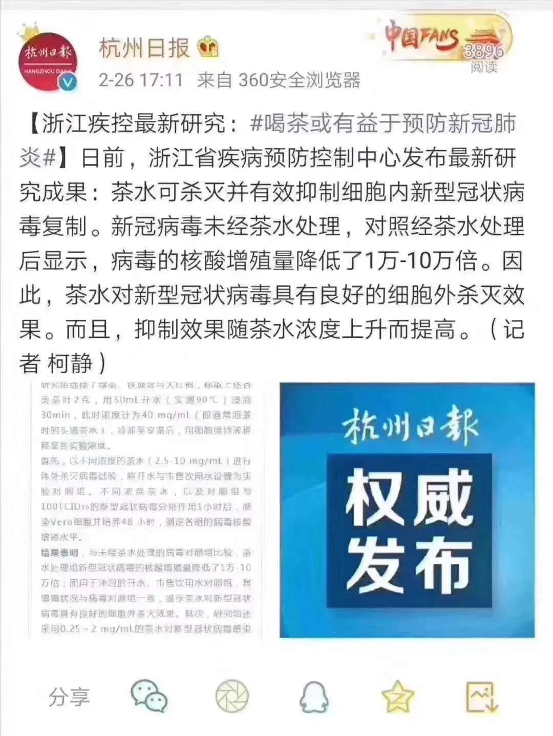 5e5869250bcc0.jpg 5e5869250bcc0.jpg