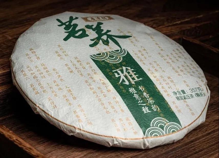 5e6767b677572.jpg 5e6767b677572.jpg