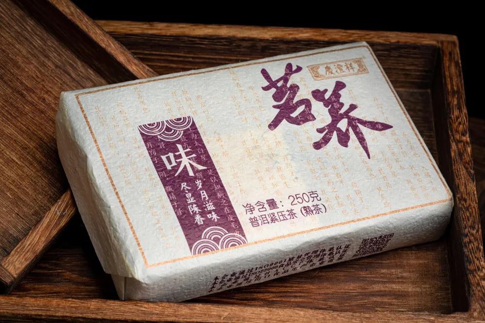 5e6767c74004a.jpg 8.jpg