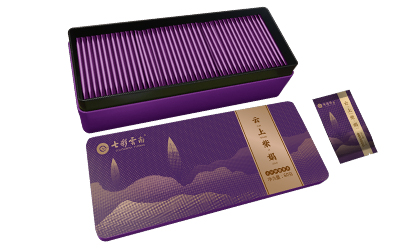 5e71e0136648f.jpg 云上紫娟官網(wǎng).jpg