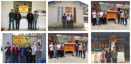 5e81932c70ffb.png 微信圖片_20200330143255.png