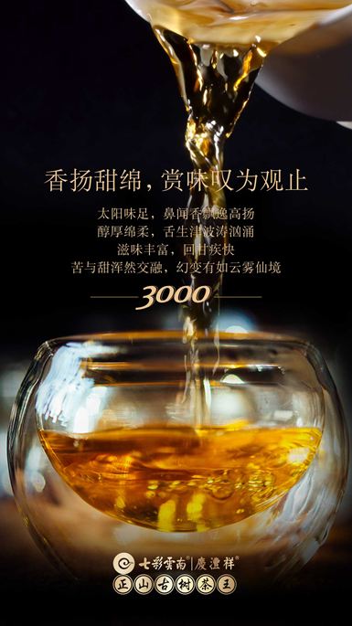 5f36206eaaad2.png blob.png