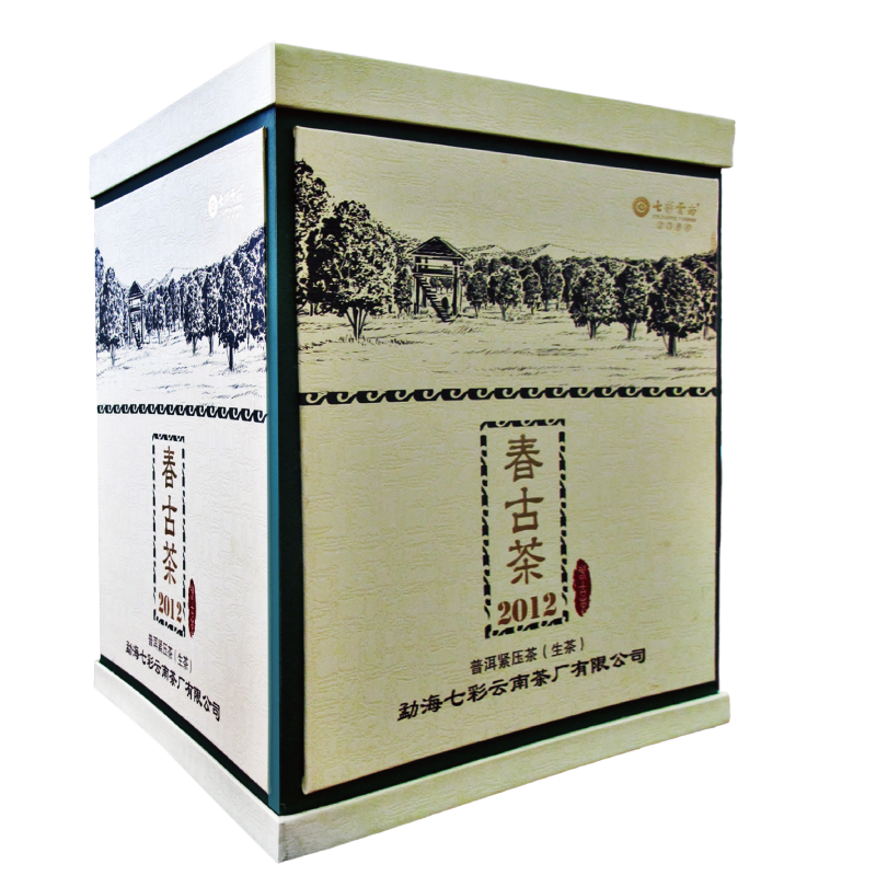 2012春古茶禮品套裝.png