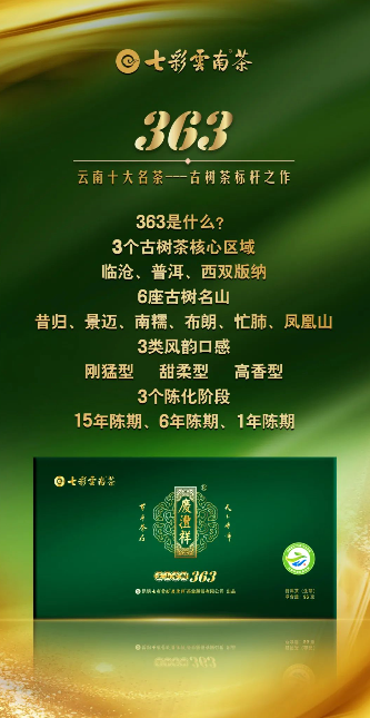 5ffbc4a64f478.png image.png