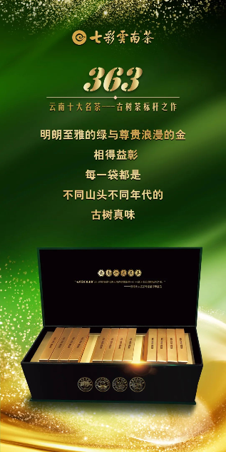 5ffbc4cc11c8e.png image.png