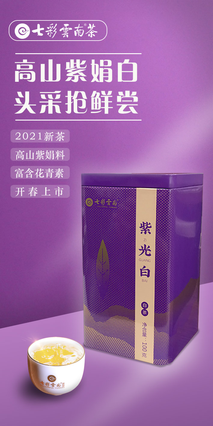 6040861aa73f0.png 微信圖片_20210304150239.png