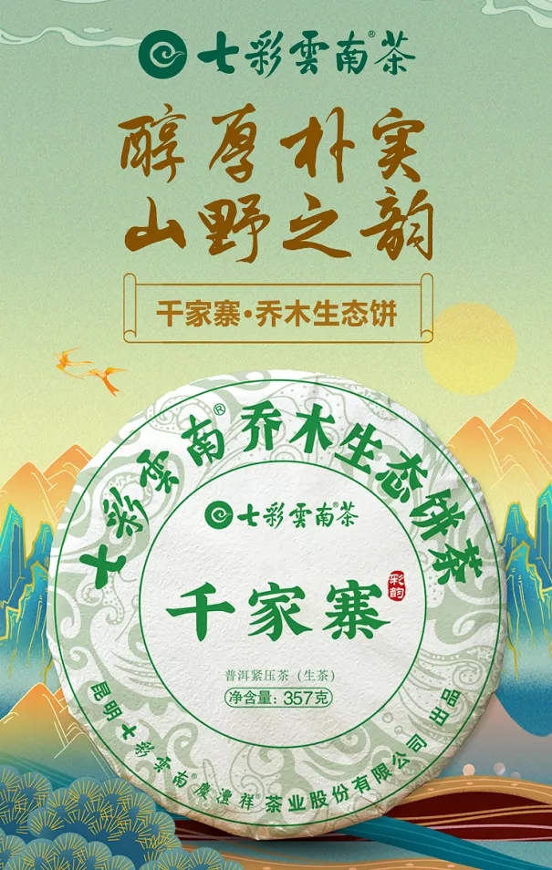 6169288539ecc.jpg 640.webp (2).jpg