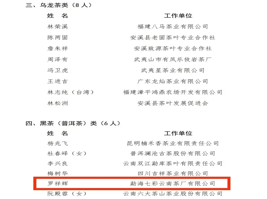 61692be844852.jpg 640.webp (1).jpg