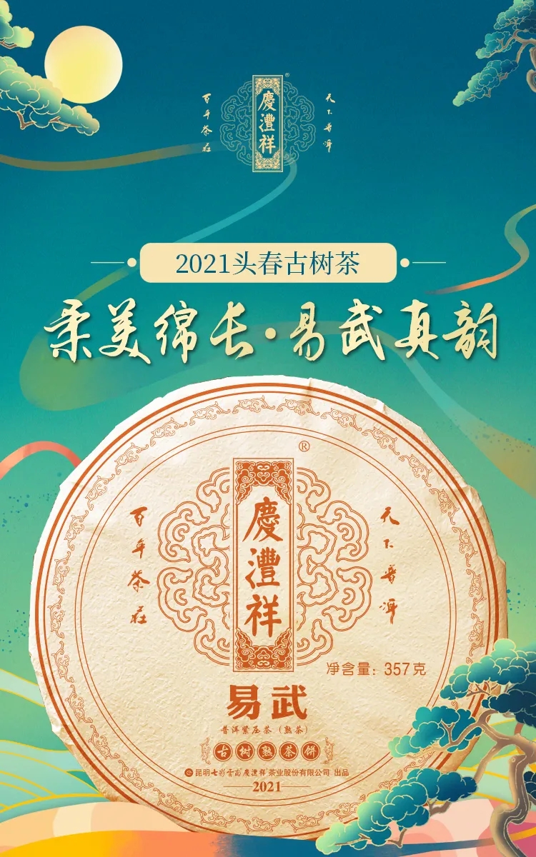 61692d0ae00ea.jpg 640.webp (4).jpg